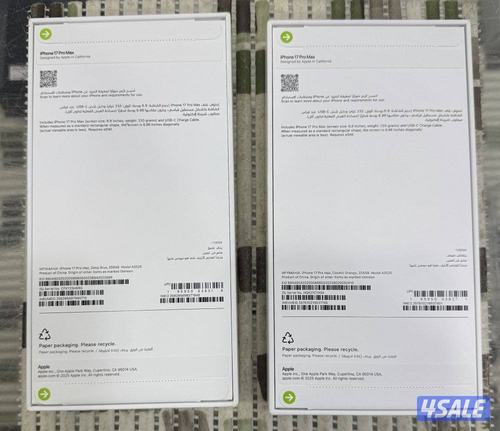 iPhone 17 Pro Max 256GB(Arabic Version) New Sealed.3