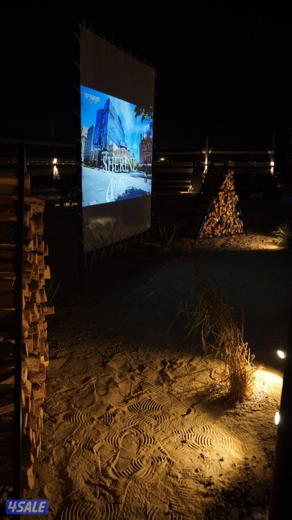 كشته كامله للبيع مع الكرفان امريكي 29 شروكي202110