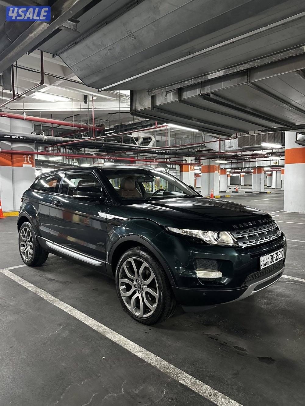 رانج روفر ايفوك1