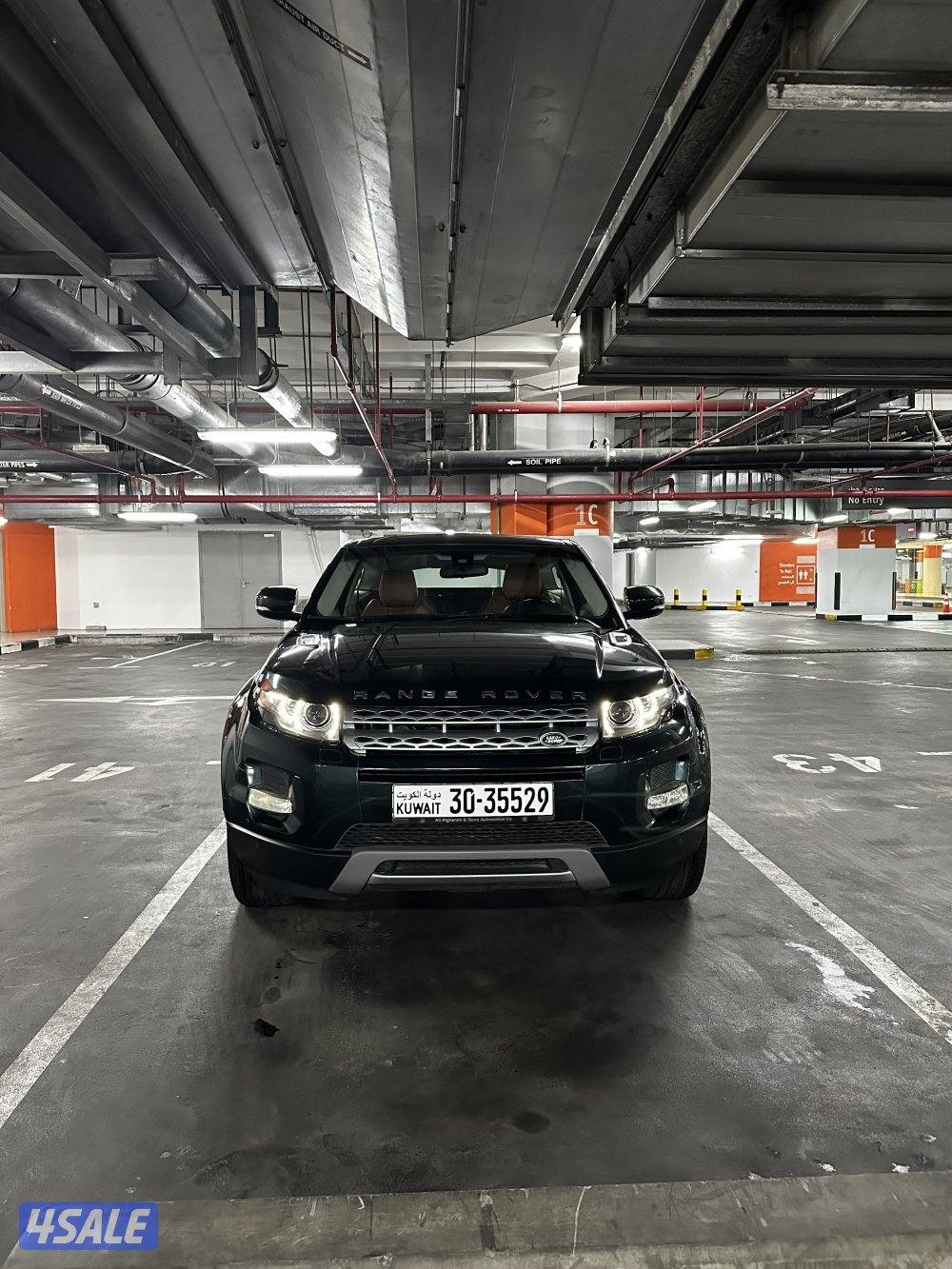 رانج روفر ايفوك2