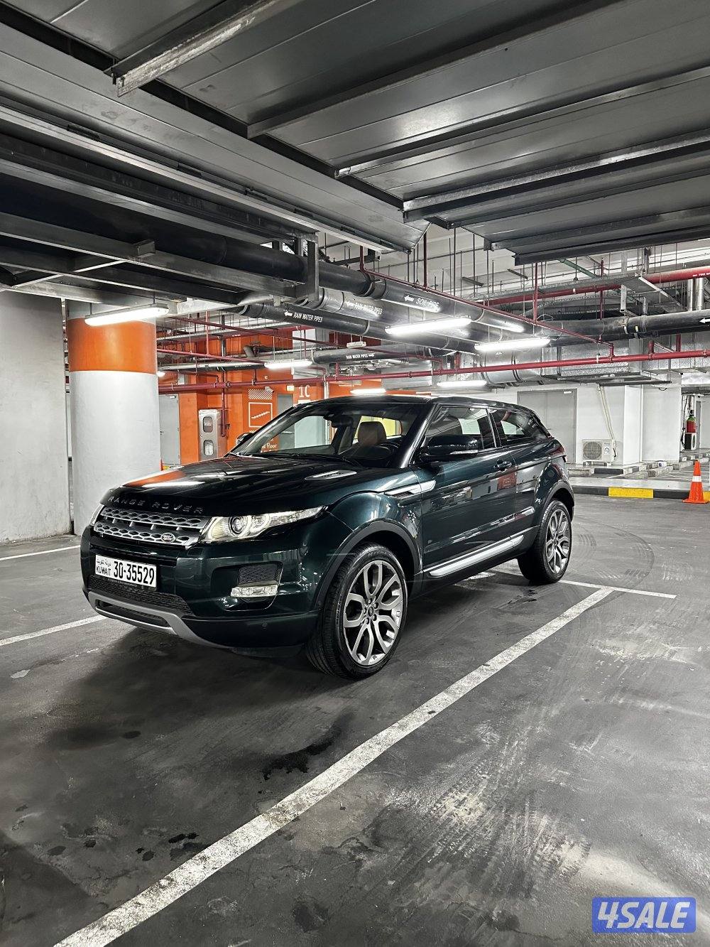 رانج روفر ايفوك3