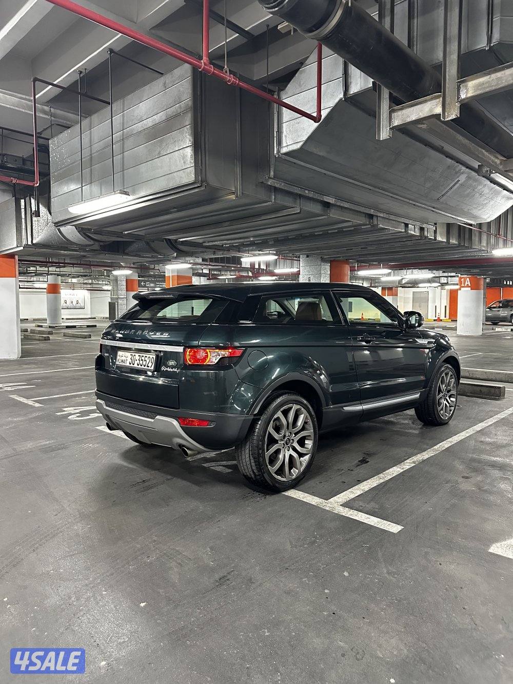 رانج روفر ايفوك5