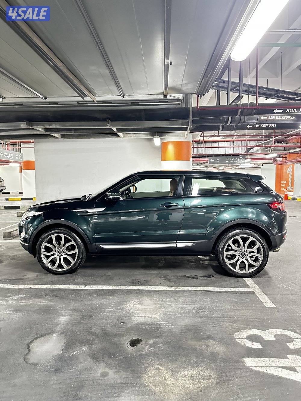 رانج روفر ايفوك7