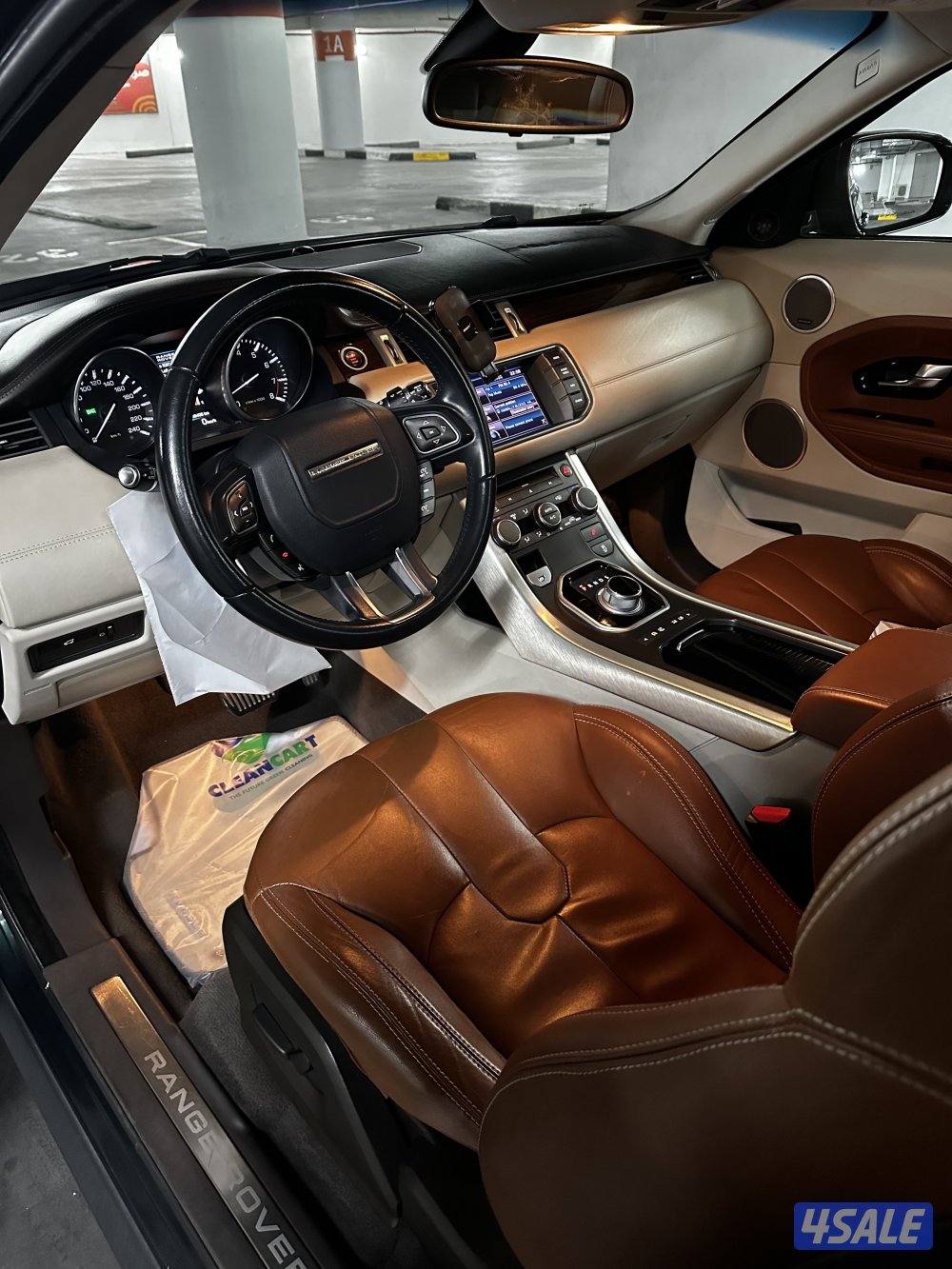 رانج روفر ايفوك8