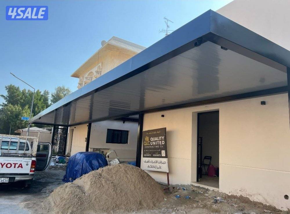 ترکیب جمیع السالمیه حداده مضلات کیسبان. مضلات خشبی دیوانیات خام مضلات0