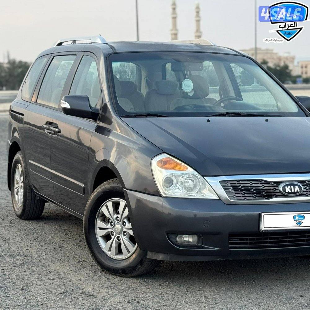 كيا كرنفال 20143