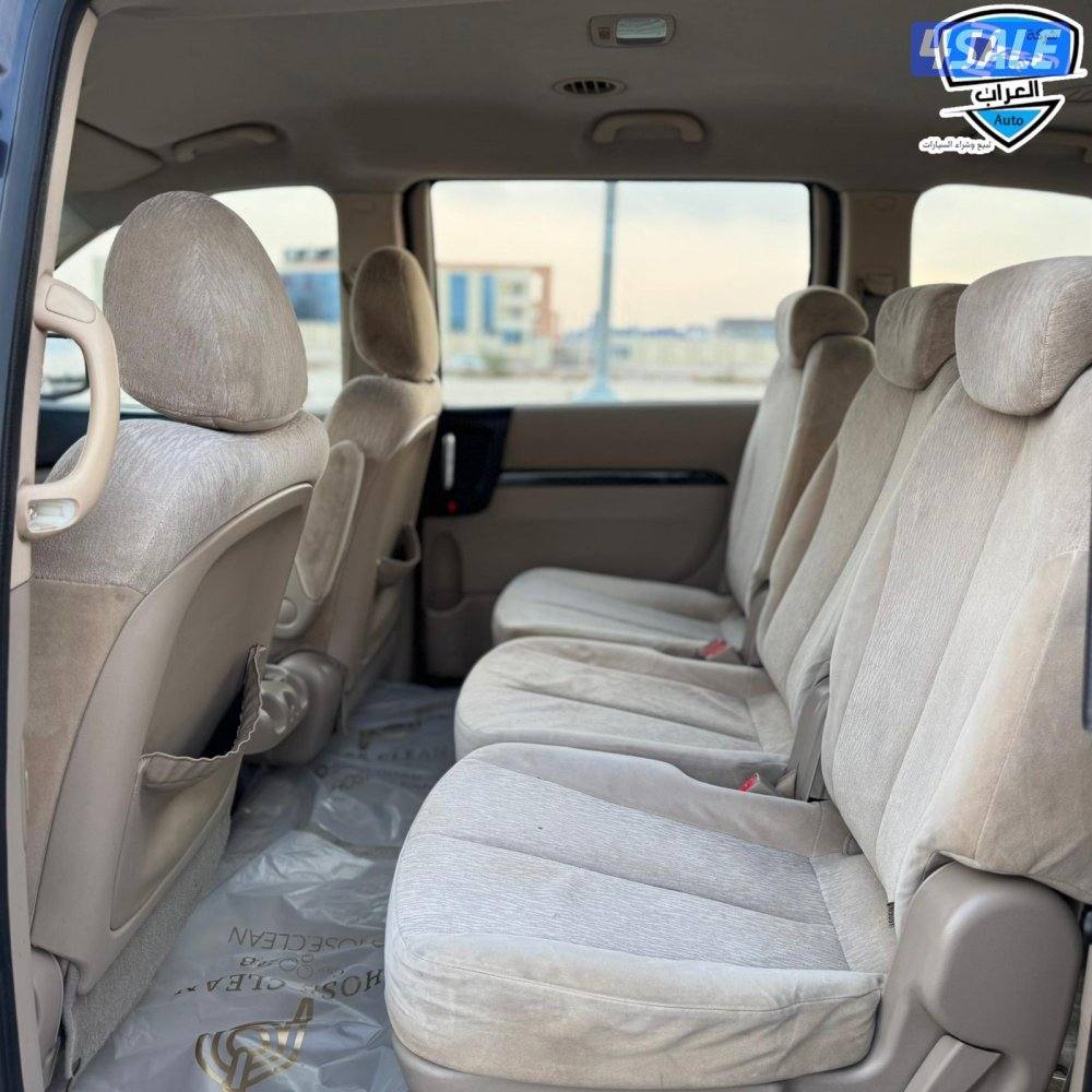 كيا كرنفال 20147