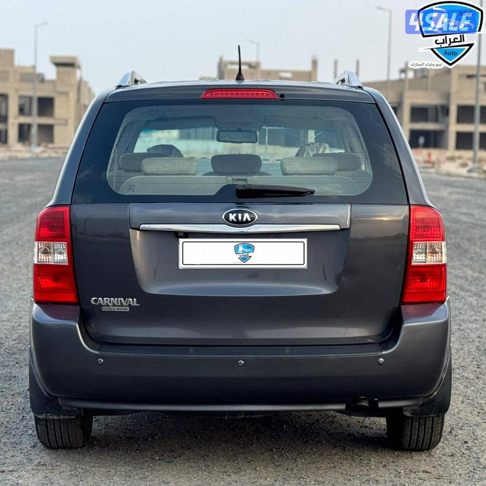 كيا كرنفال 20149
