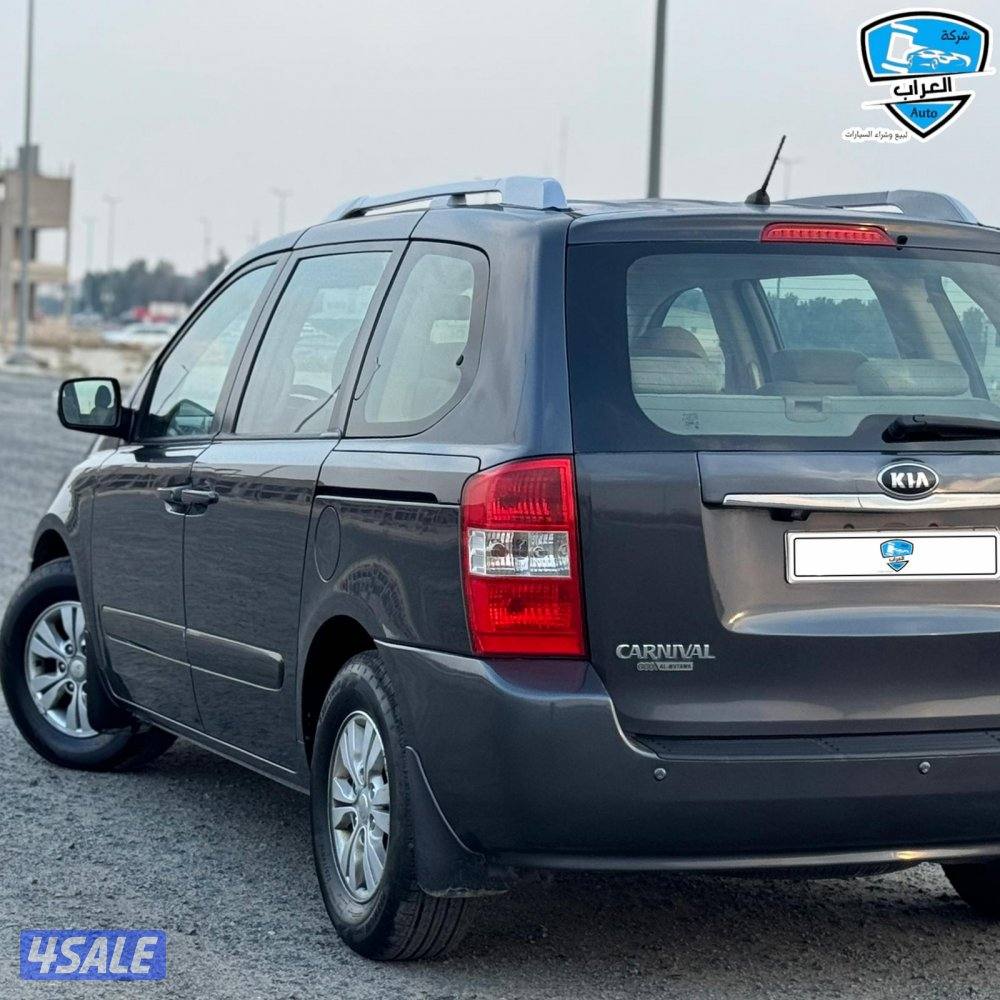 كيا كرنفال 201411