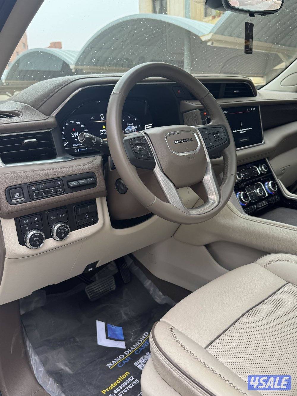 يوكن دنالي7