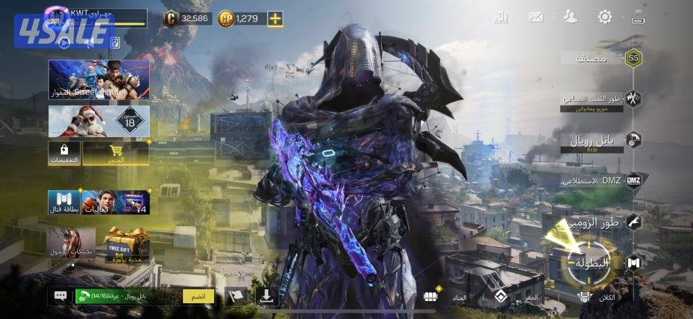 للبيع حساب خليجي كود موبايل0