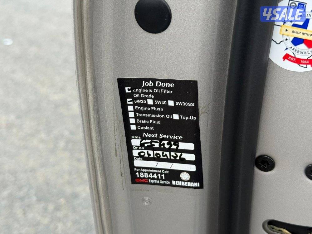 يوكن دبل SLT موديل 2023 كل شي وكاله6