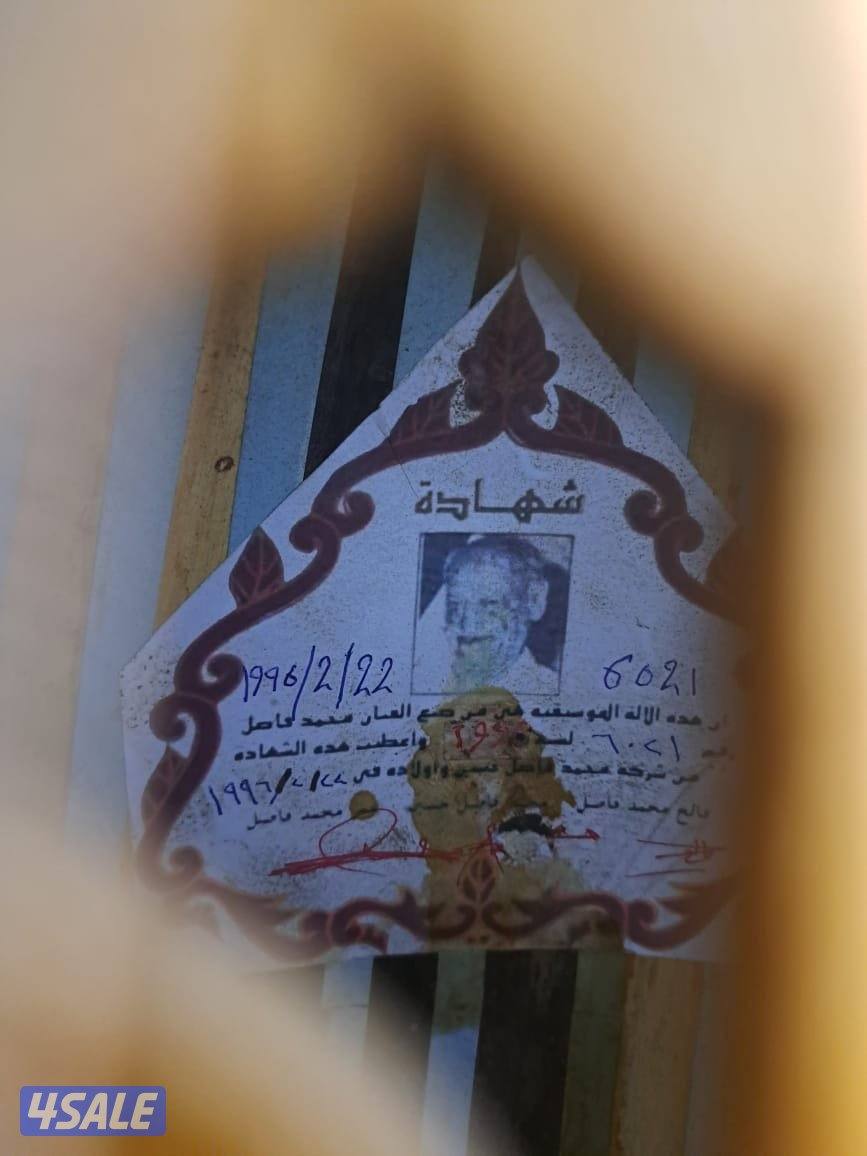للبيع محمد فاضل ١٩٩٦ ( العود اصلي ) الاتصال للجادين بالشراء فقط.5
