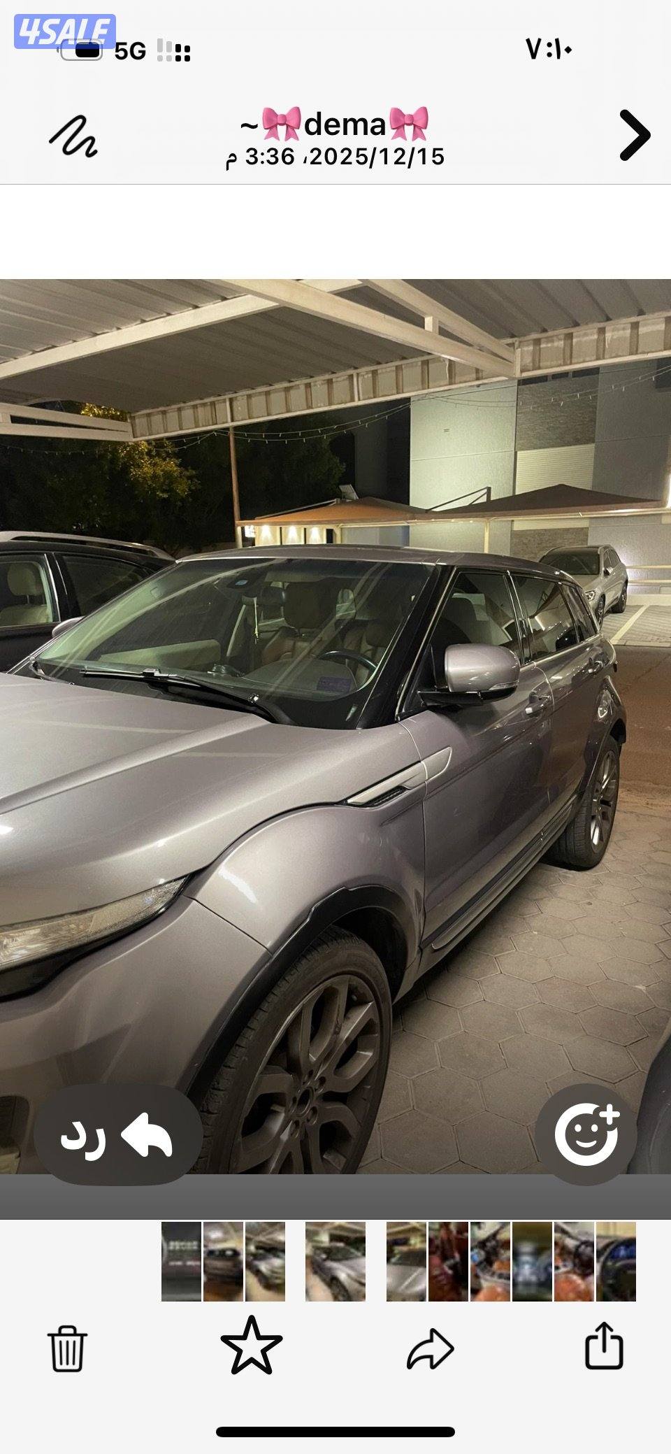 رنج ايفك ٢٠١٣ ماشي ١٤٣ صبغ وكآلة شرط الفحص بحالة ممتازة1