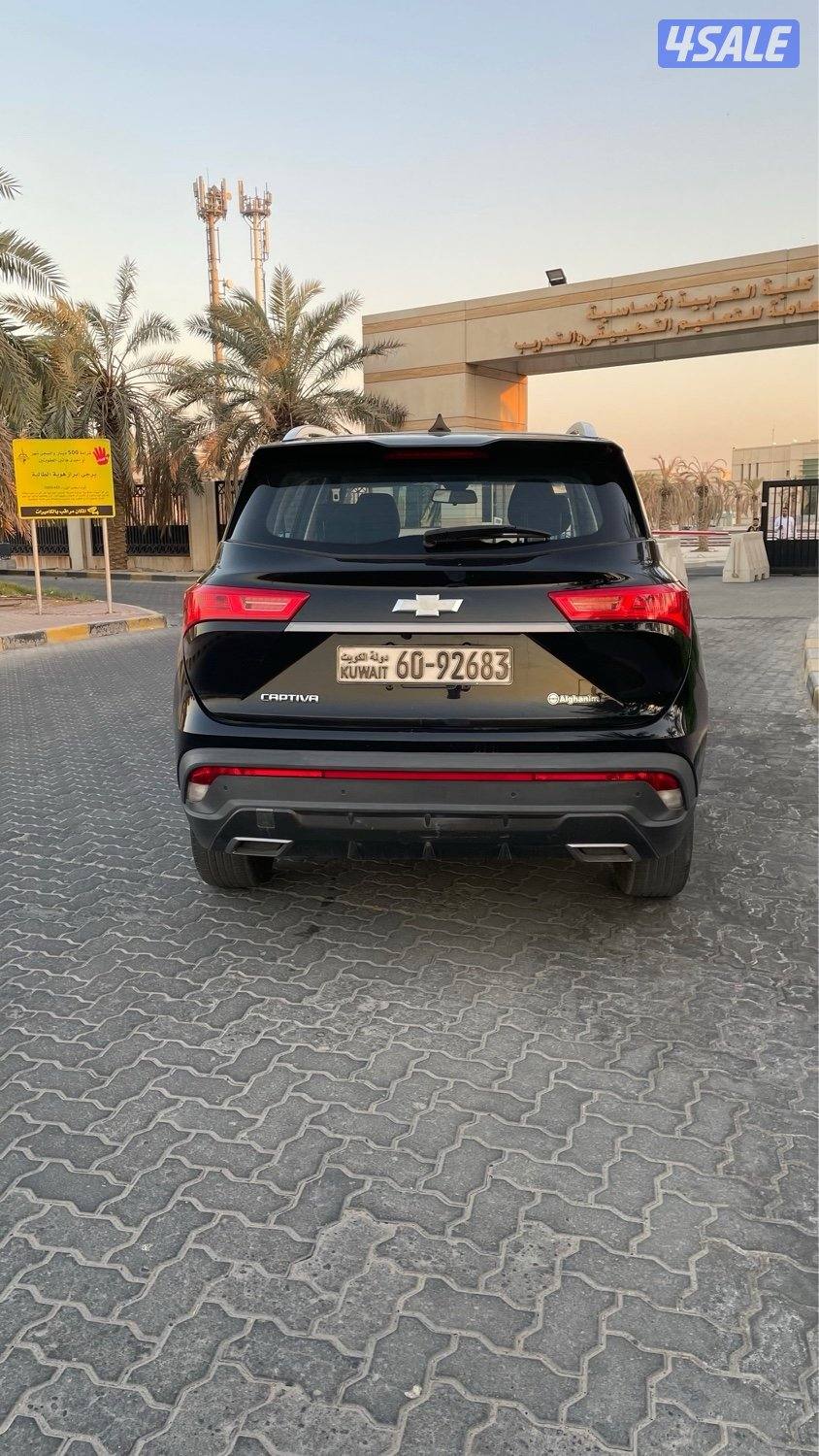 للمعاينة العارضية الحرفية5