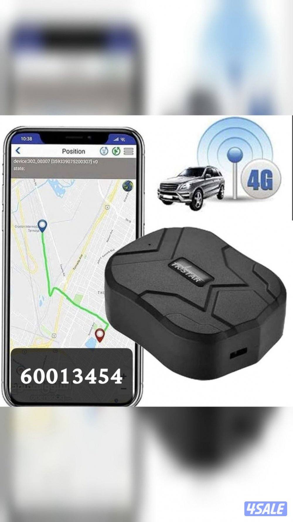 جهاز تتبع gps0