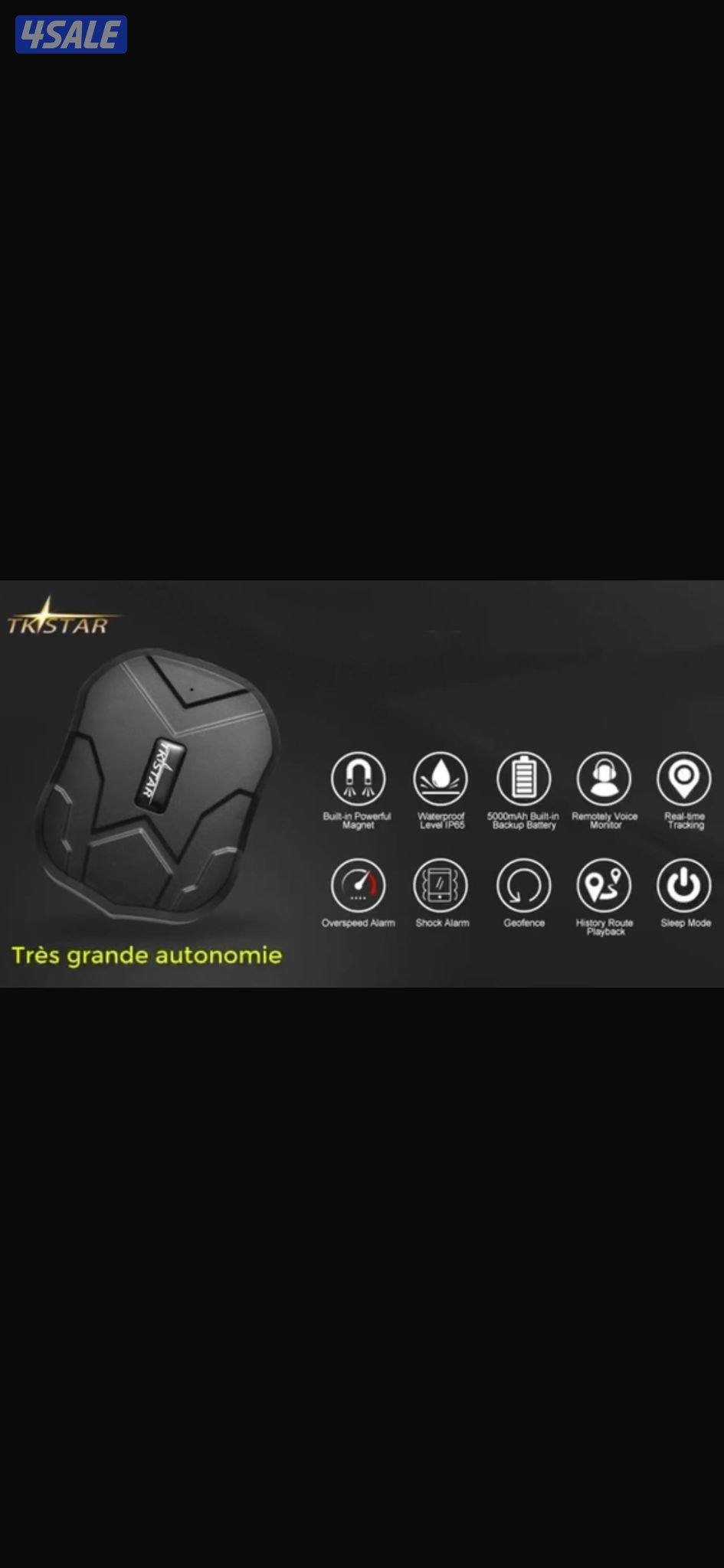 جهاز تتبع gps3