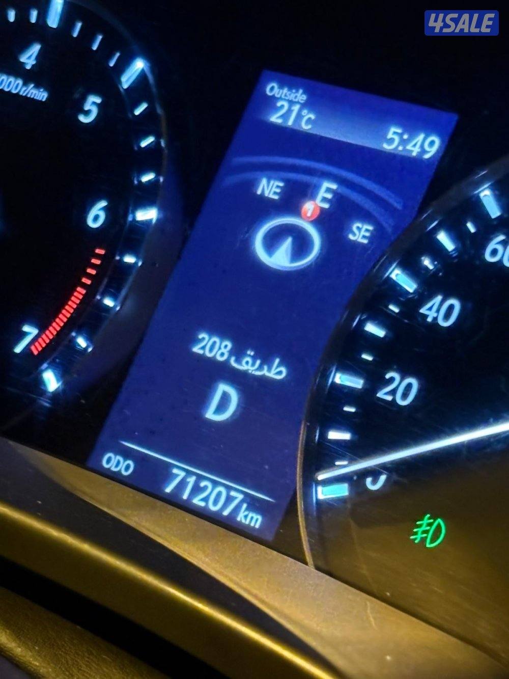 فل اوبشنRx3503