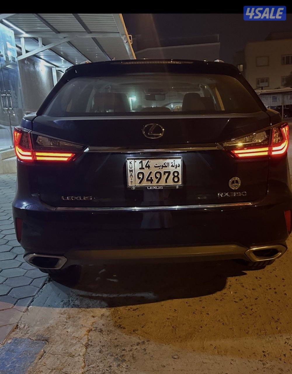 فل اوبشنRx3504