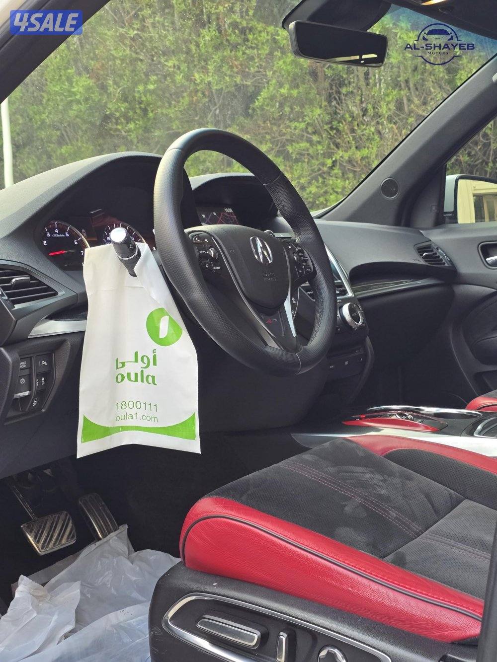 اكورا MDX ٢٠٢٠ اعلى فئة Aspec بحالة ممتازة10