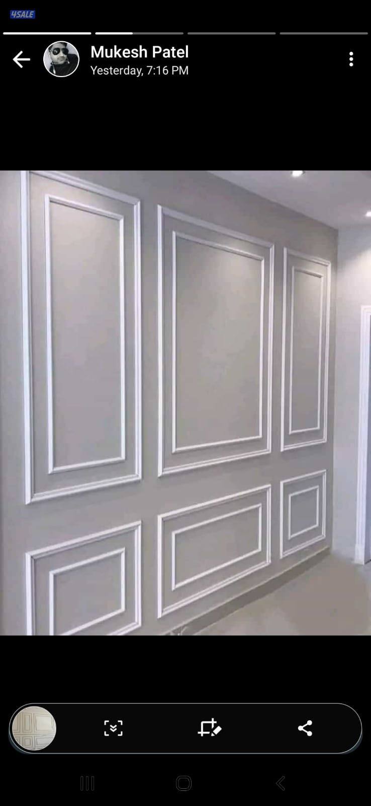 جبس بورر بارتيشن ديكور جبس باب خشب7