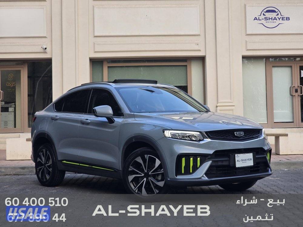 جيلي توجيلا ٢٠٢٣ اعلى فئة0