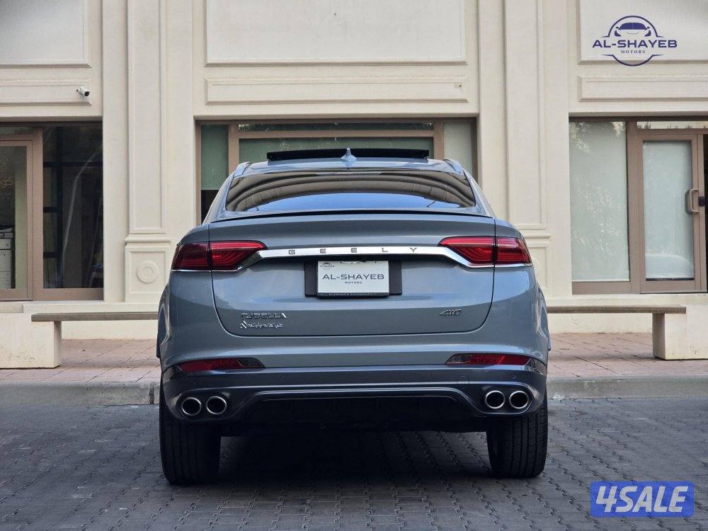 جيلي توجيلا ٢٠٢٣ اعلى فئة4