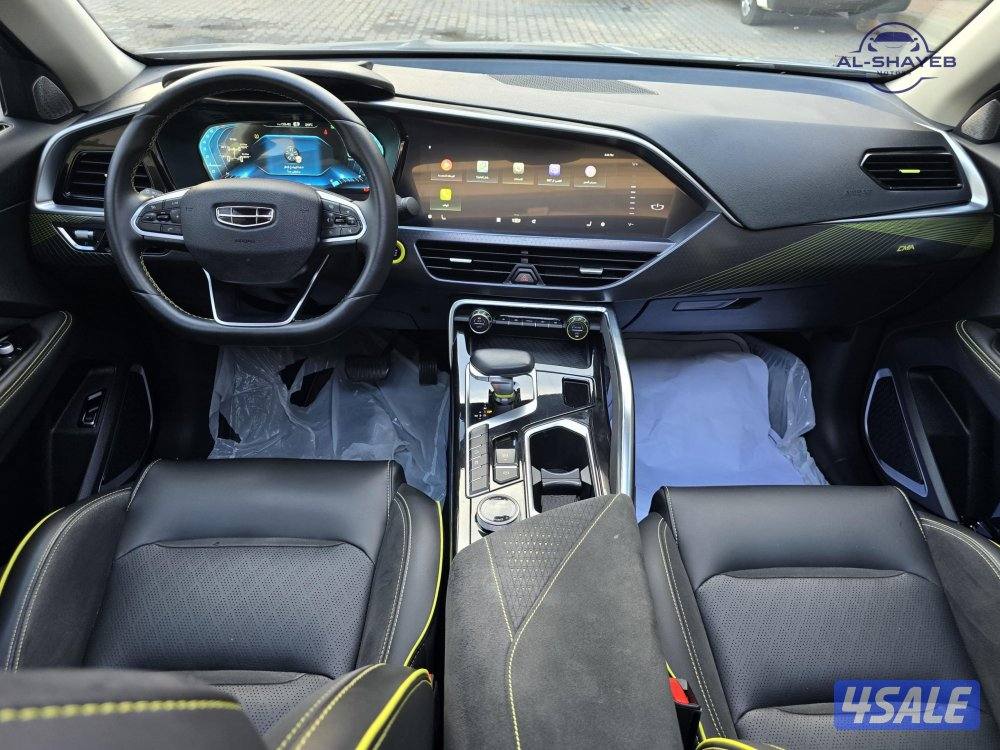 جيلي توجيلا ٢٠٢٣ اعلى فئة7