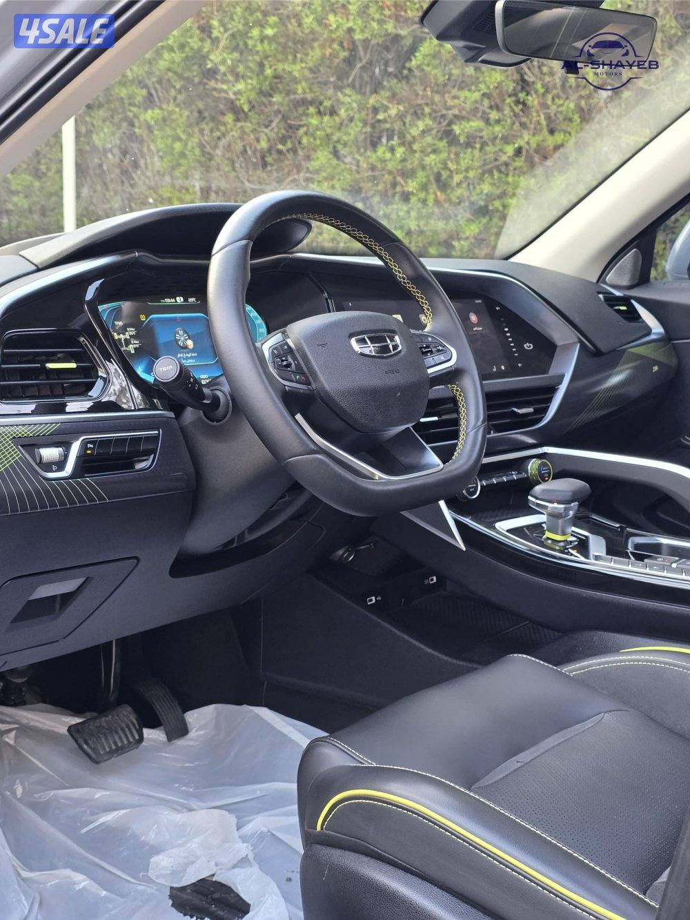 جيلي توجيلا ٢٠٢٣ اعلى فئة8