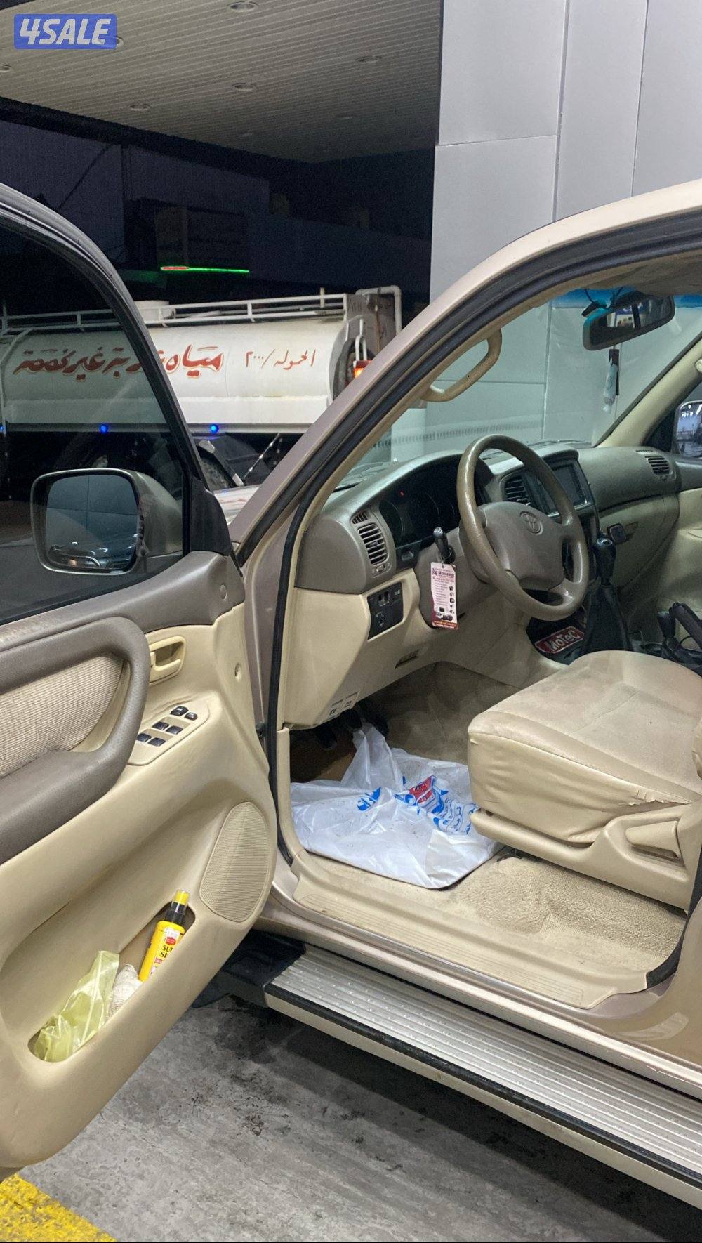 للبيع لاند 20034