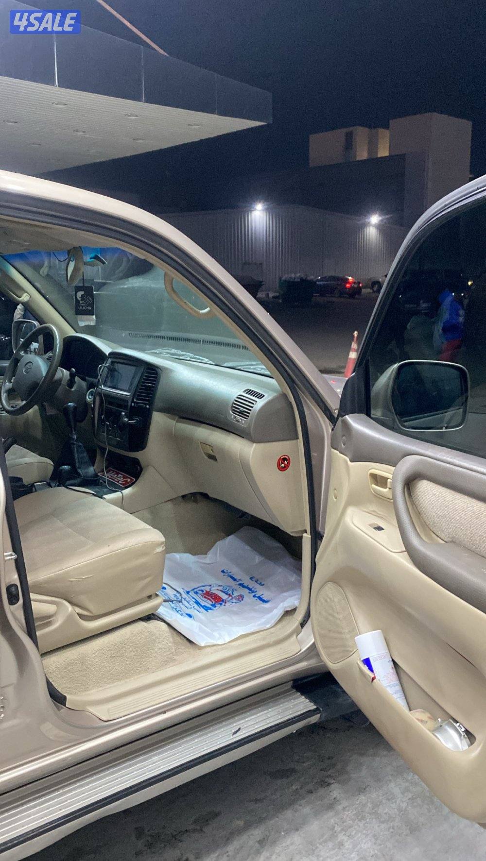 للبيع لاند 20035