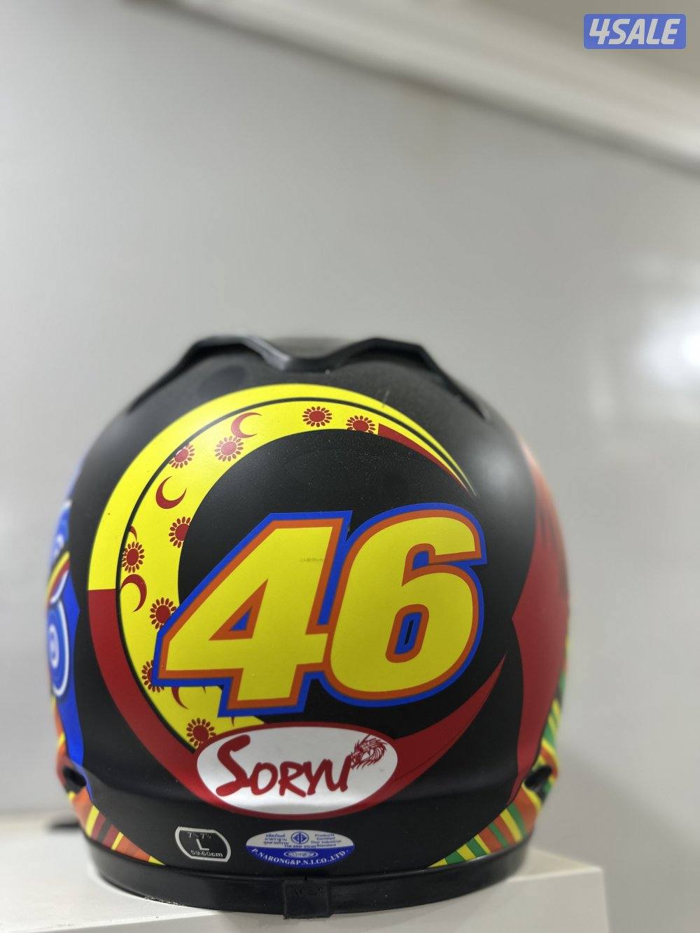 للبيع اكثر من خوذة1