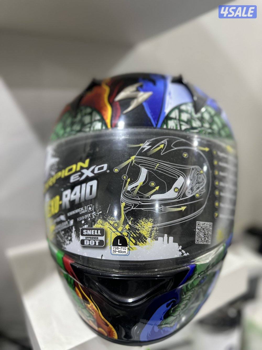 للبيع اكثر من خوذة9