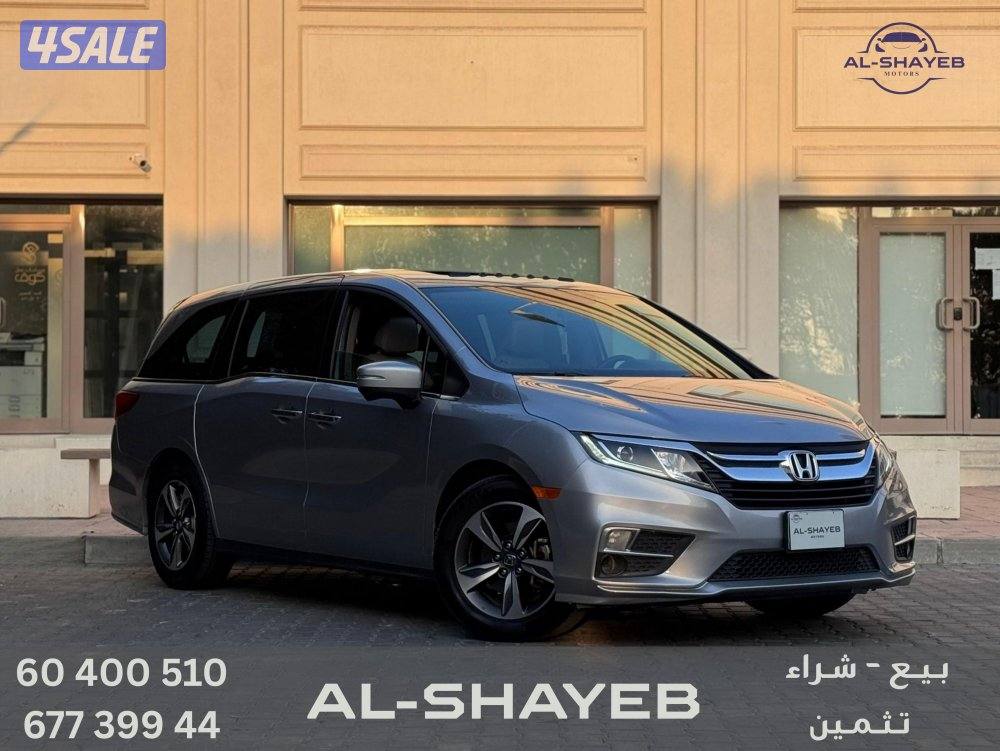 هوندا اوديسي ٢٠١٩ صبغ وكالة اعلى فئة0
