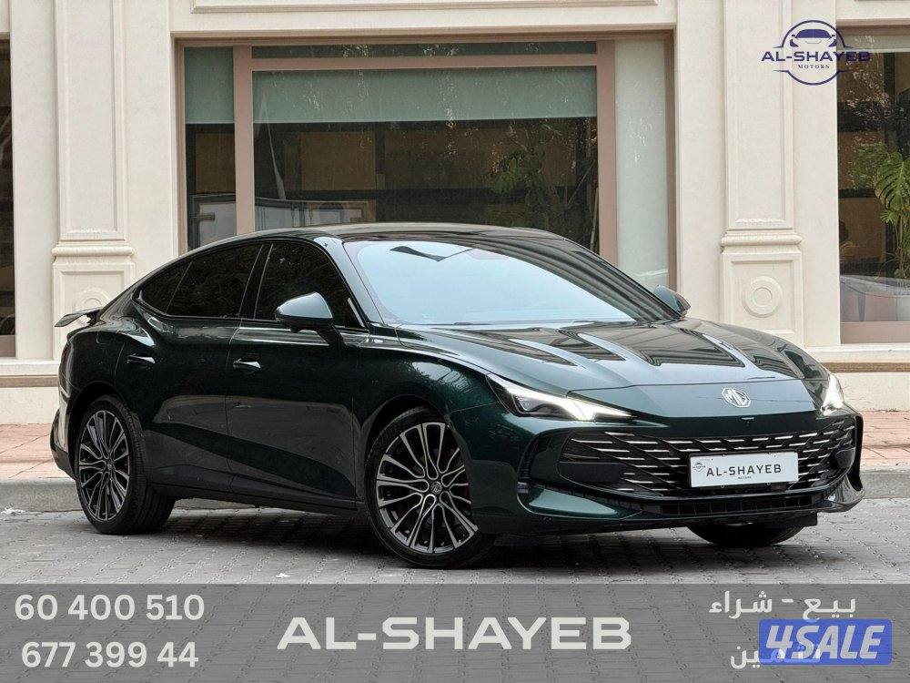 MG7 موديل 2025 عداد 14 الف فقط بحالة الوكالة0