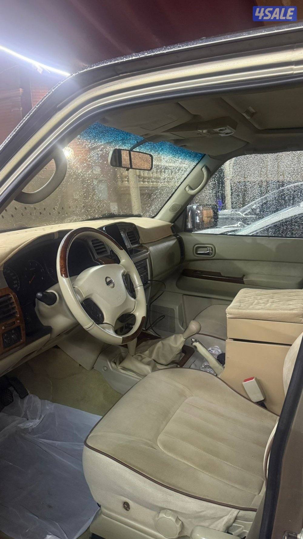 سوبر سفاري 20091