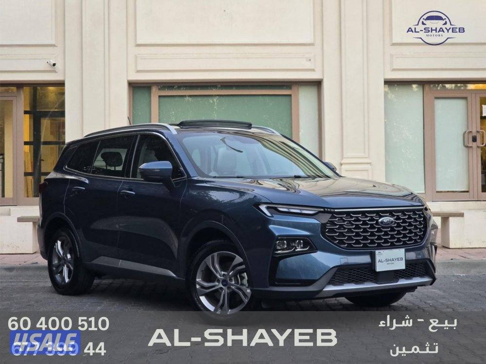 فورد تيريتوري ٢٠٢٣ صبغ وكالة تريند فل0