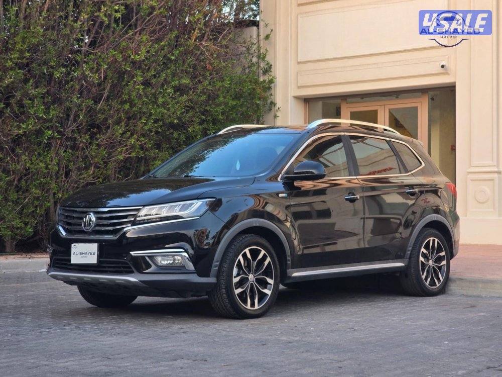 Mg RX5 2020 صبغ وكالة اعلى فئة3