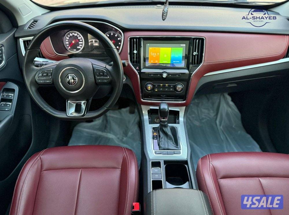 Mg RX5 2020 صبغ وكالة اعلى فئة7