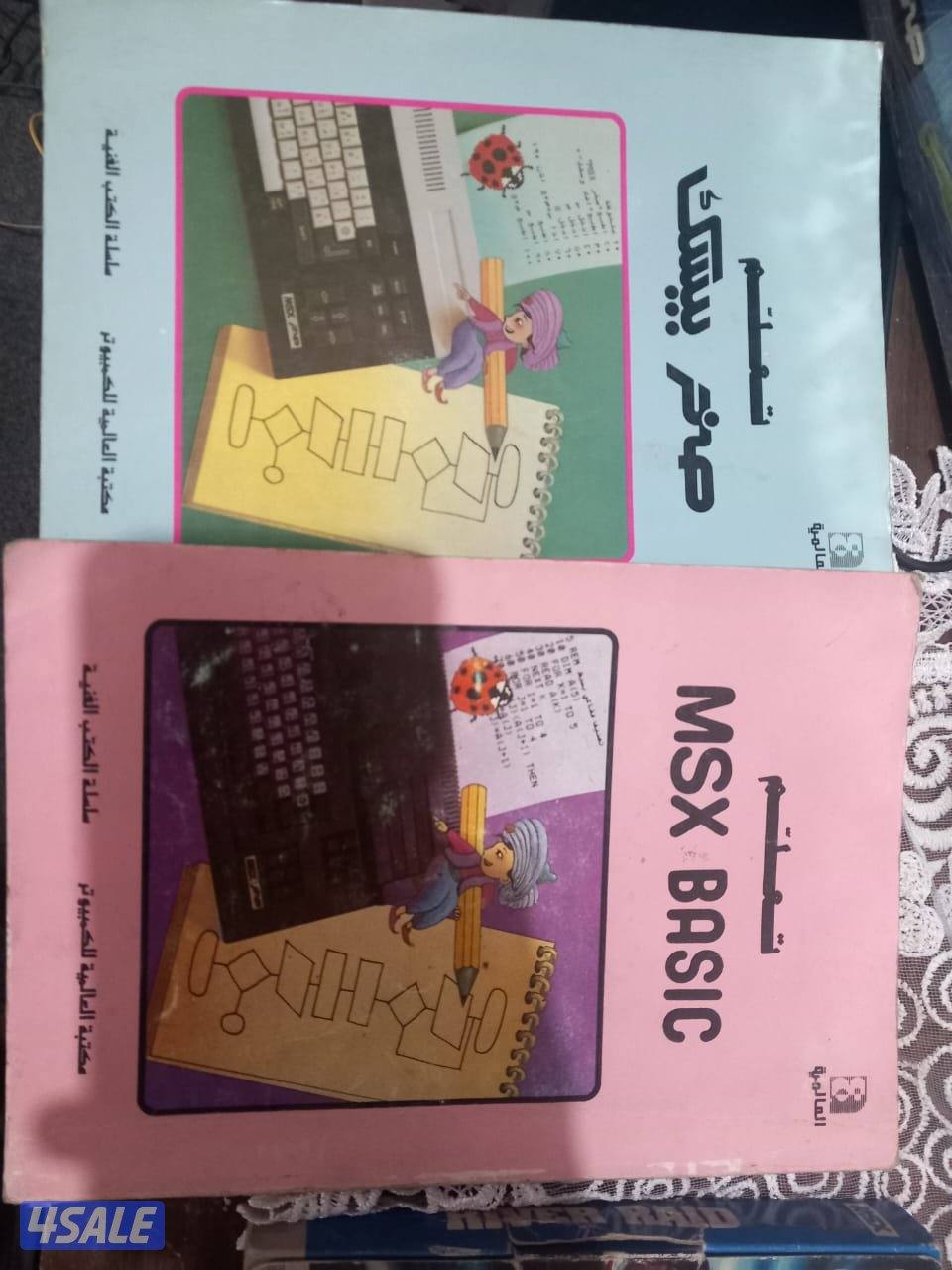 أجهزة صخر بحالات نادرة4