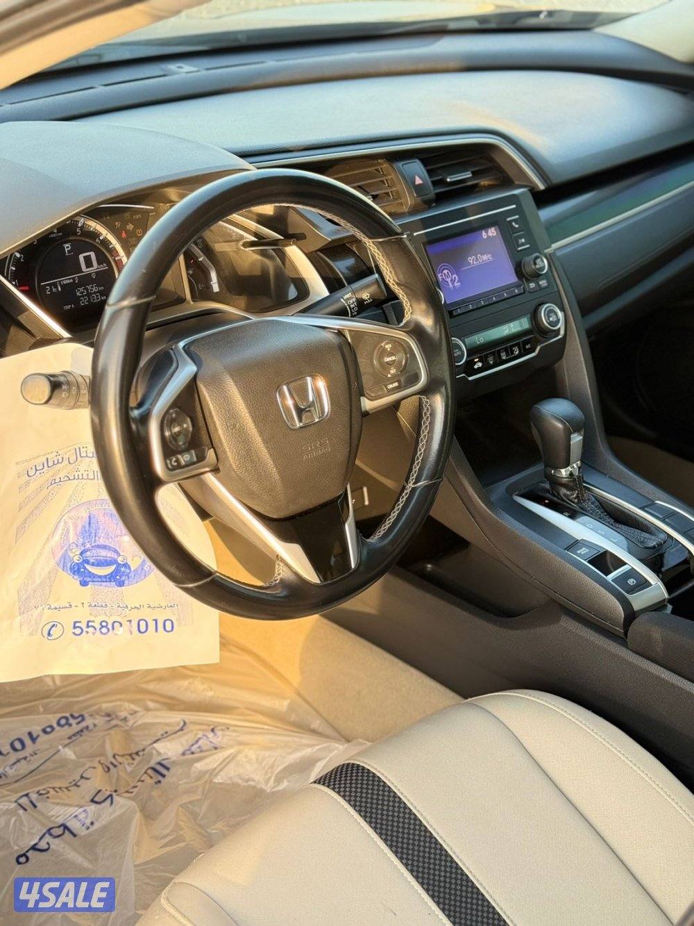 للبيع هوندا سيفك موديل 2020 بحالة الوكاله cc16007