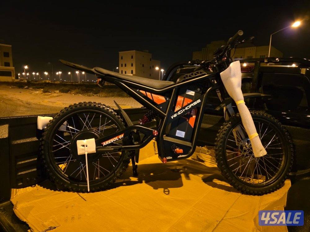 للبيع سيكل1