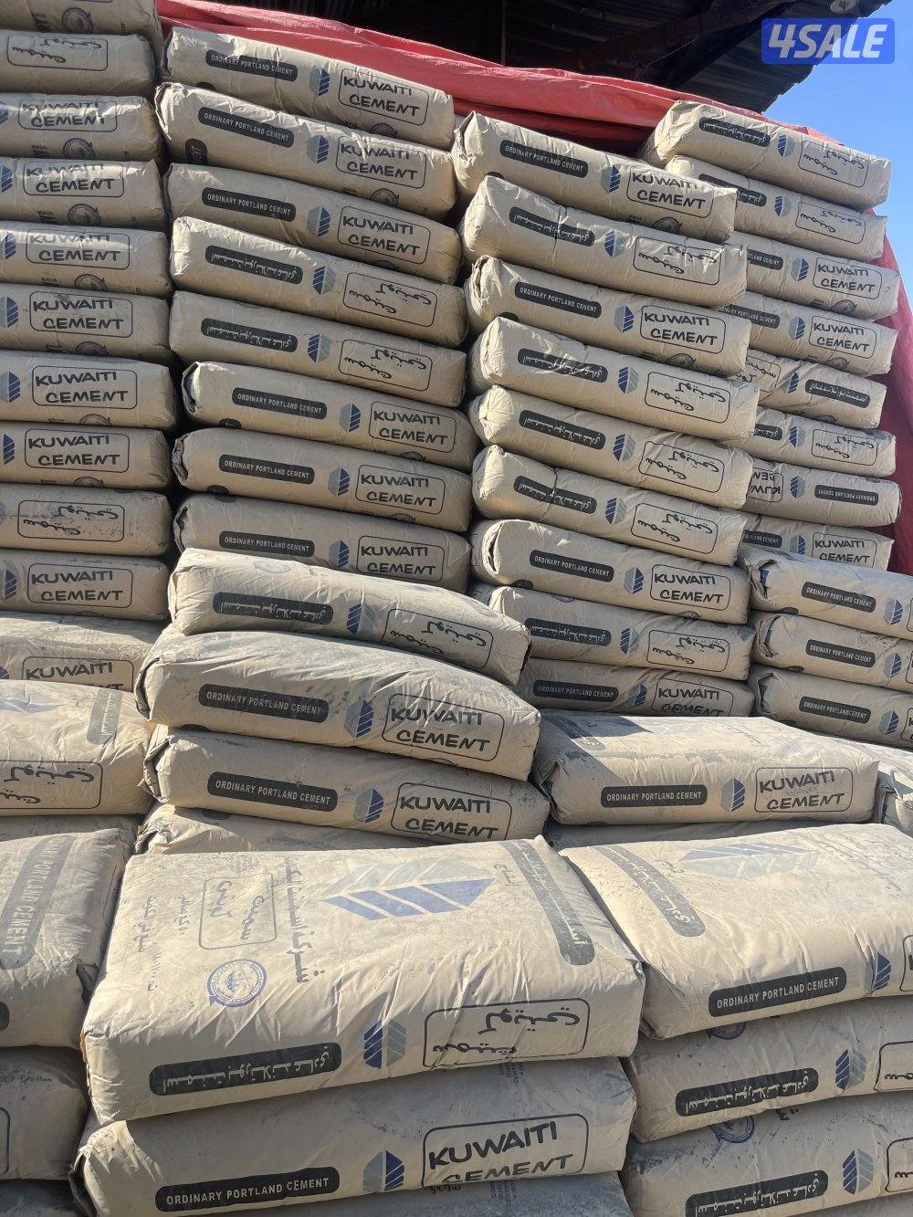 بيع جميع مواد البناء شبك مساح  حديد جميع مواد البناء5