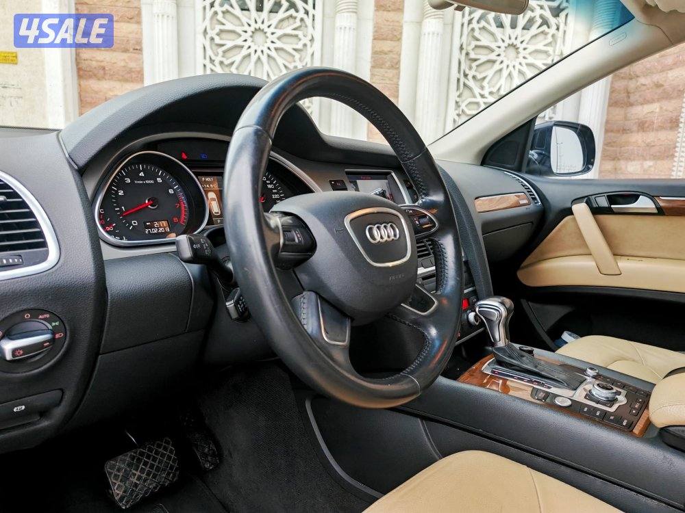 Q7 صبغ الوكاله 201612