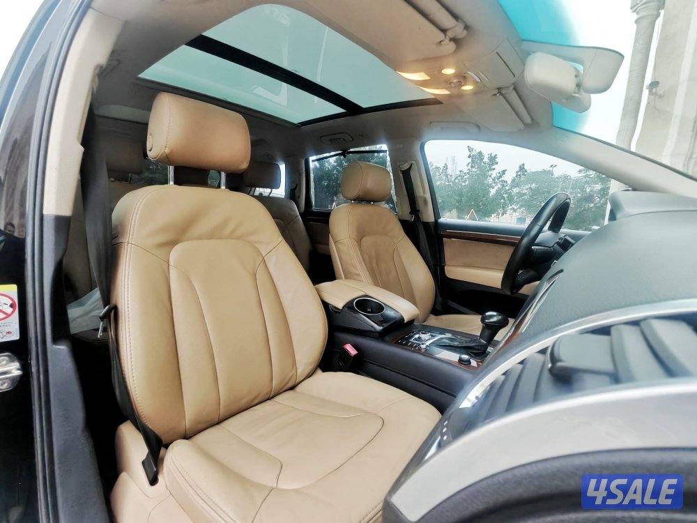 Q7 صبغ الوكاله 201613