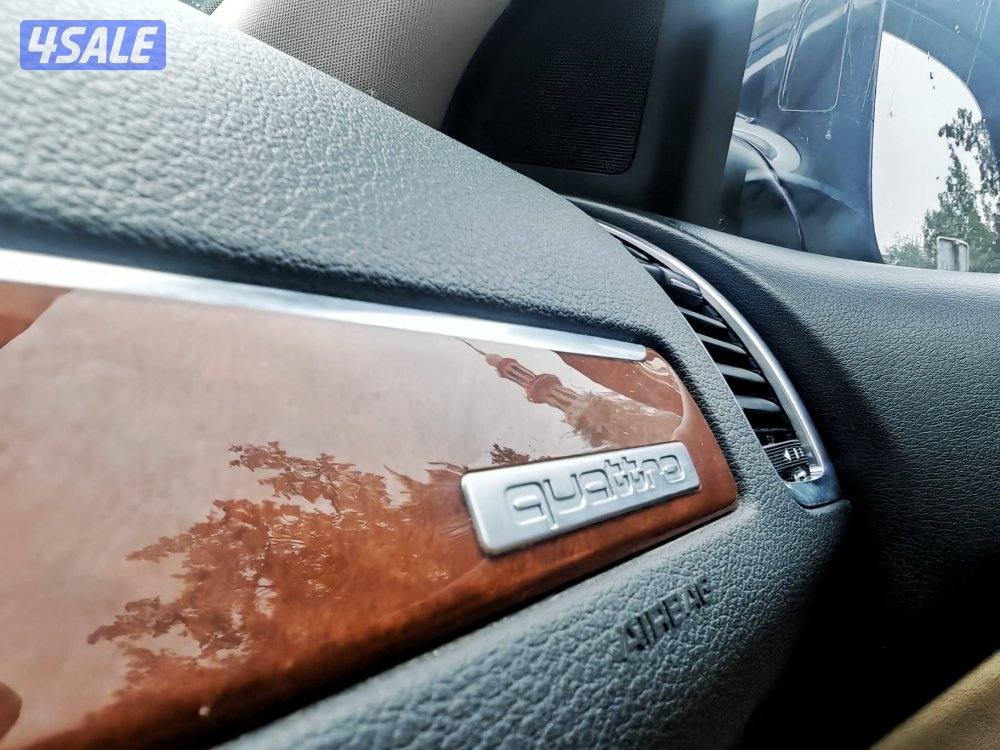 Q7 صبغ الوكاله 201615