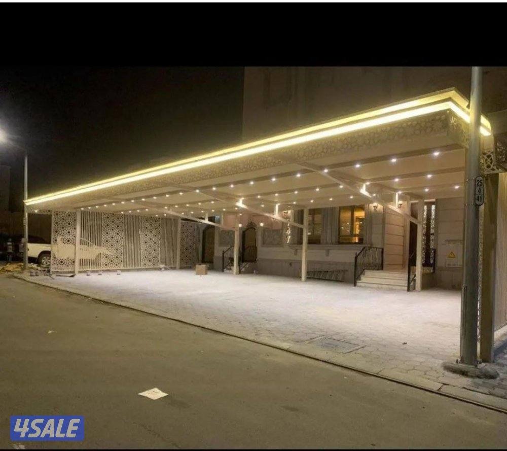 حداد مزلات1