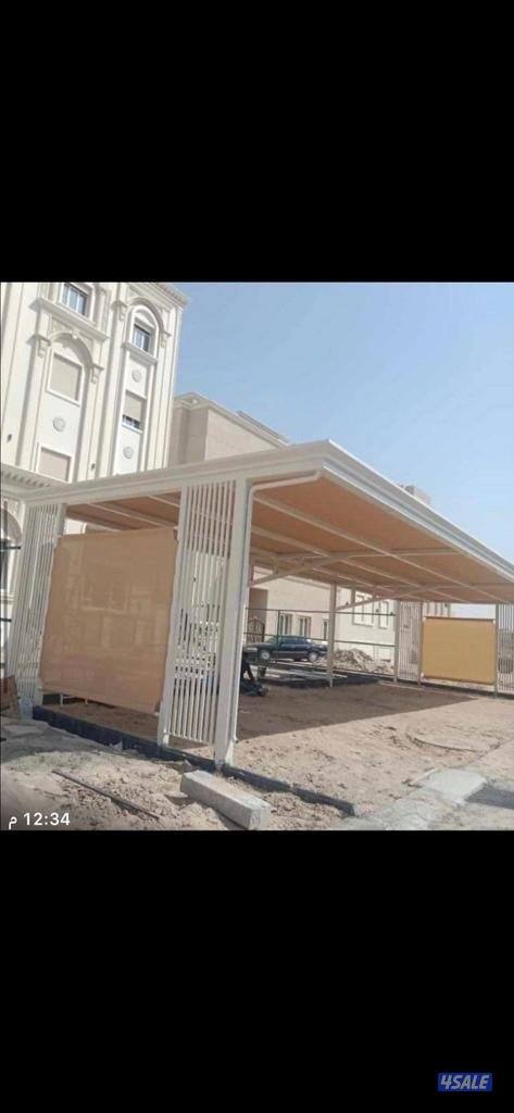 حداد مزلات2