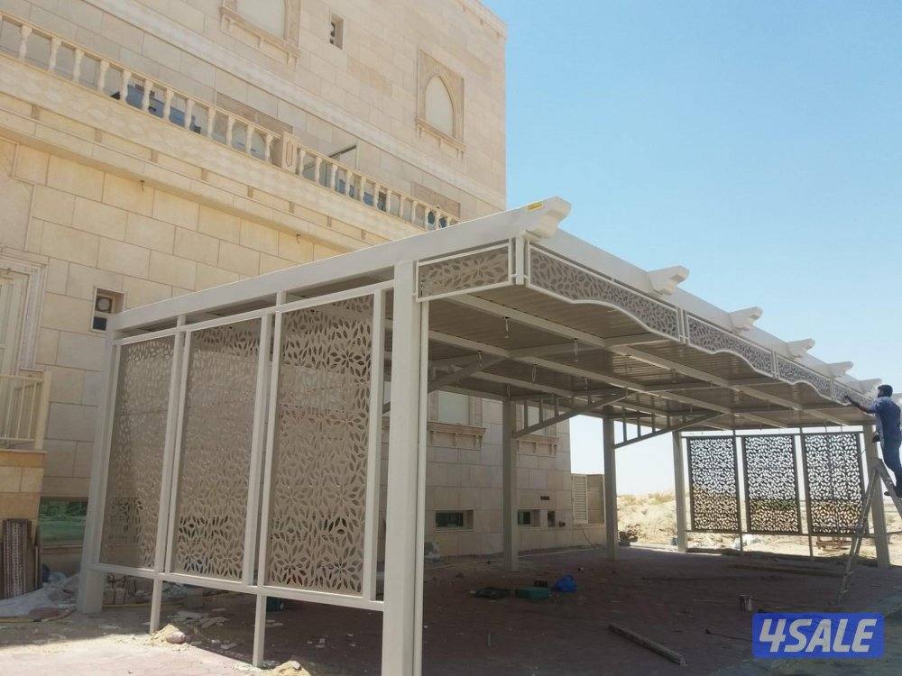 حداد مزلات4