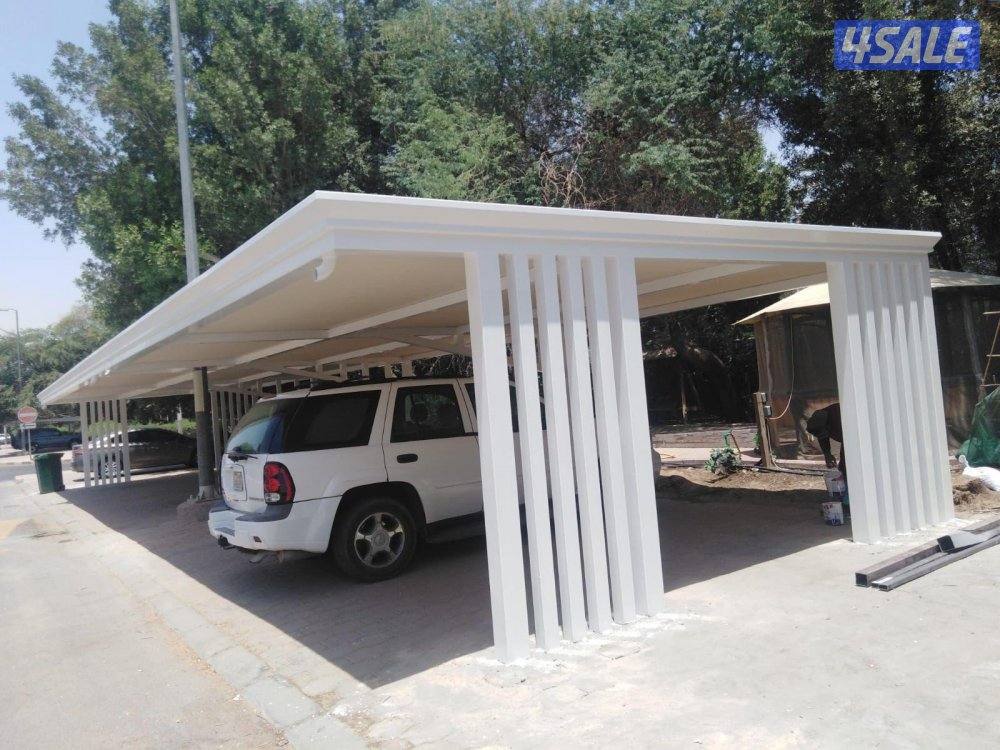 حداد مزلات3